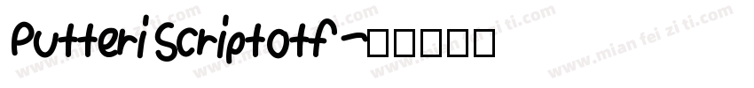Putteri Scriptotf字体转换